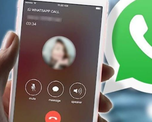Llamadas WhatsApp Llamadas WhatsApp