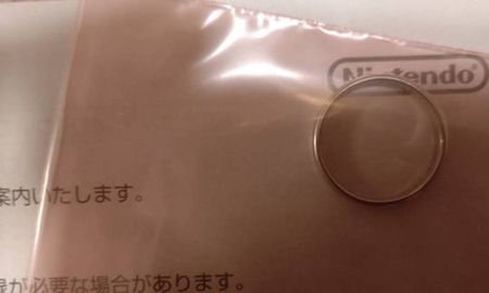 La compañía japonesa le envió la consola reparada, con el anillo fuera de ella. La compañía japonesa le envió la consola reparada, con el anillo fuera de ella.