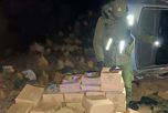 Los gendarmes realizaron tareas de prevención vial y asistieron al involucrado, quien presentaba signos evidentes de ebriedad. Los gendarmes realizaron tareas de prevención vial y asistieron al involucrado, quien presentaba signos evidentes de ebriedad.