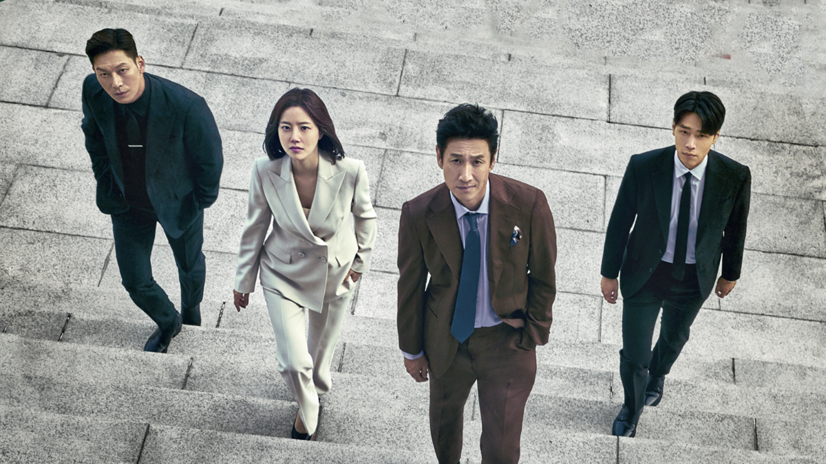 La atrapante serie coreana llena de drama legal que está en Amazon Prime Video y tiene solo 12 episodios