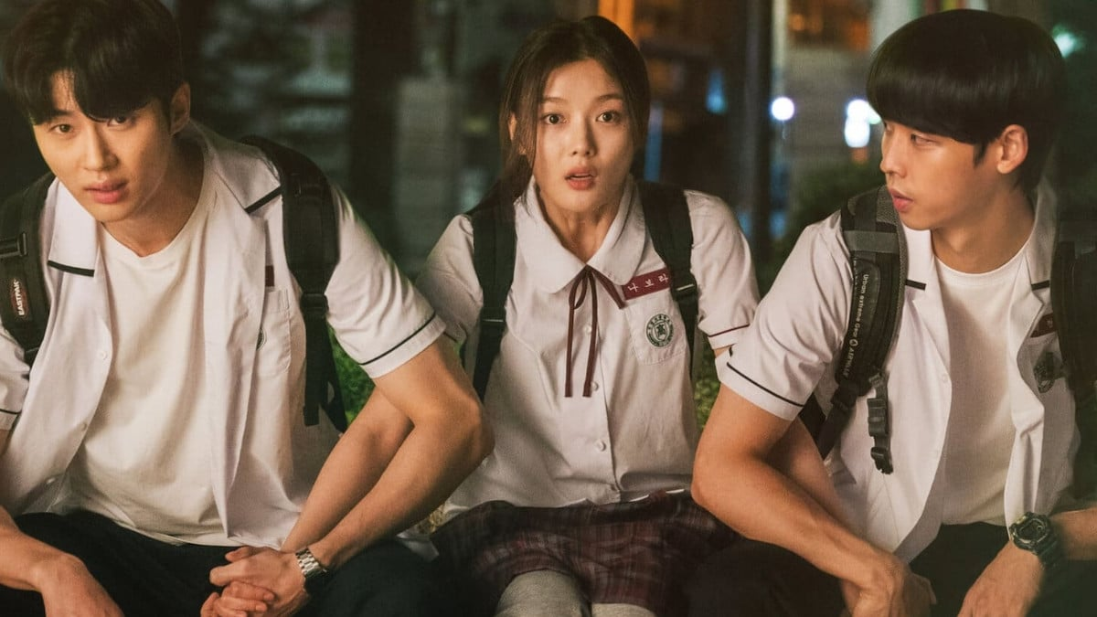 Netflix compartió con todos sus usuarios