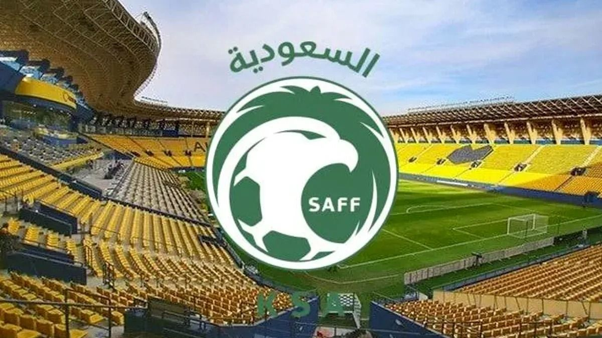 Arabia Saudita busca futbolistas y ofrece hasta ¡20 mil dólares! con casa. Arabia Saudita busca futbolistas y ofrece hasta ¡20 mil dólares! con casa.