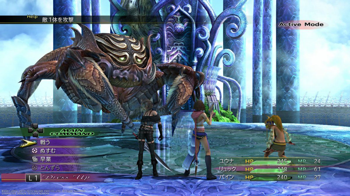 Final Fantasy X
