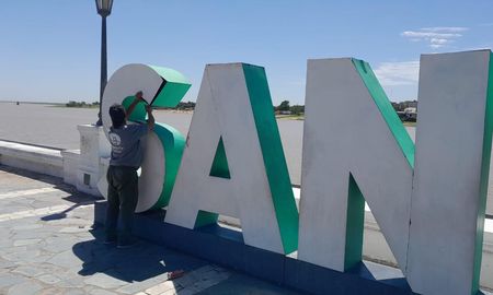 Personal de la Municipalidad constató los daños que sufrió el cartel con las letras corpóreas ubicado en la Costanera de Santa Fe. Personal de la Municipalidad constató los daños que sufrió el cartel con las letras corpóreas ubicado en la Costanera de Santa Fe.