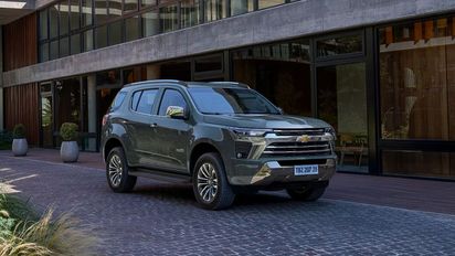 Cuánto sale el Chevrolet Trailblazer con precio actualizado en diciembre 2025 en Argentina