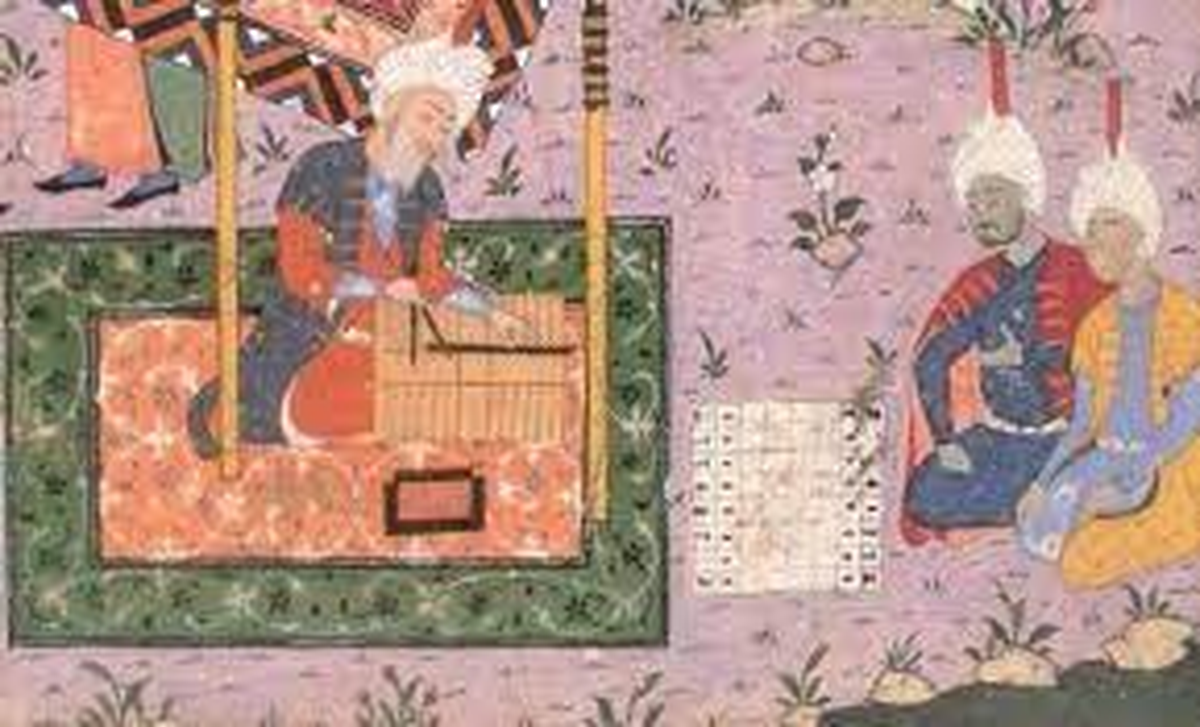 Ilustración musulmana que muestra un juego de Chatrang.