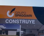 Para la Justicia, los imputados usaban una empresa de la construcción para captar ahorro. Para la Justicia, los imputados usaban una empresa de la construcción para captar ahorro.