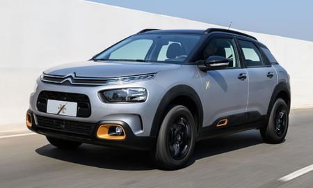 Citroën sigue apostando a su crossover y lanza una nueva versión limitada en la gama. Citroën sigue apostando a su crossover y lanza una nueva versión limitada en la gama.