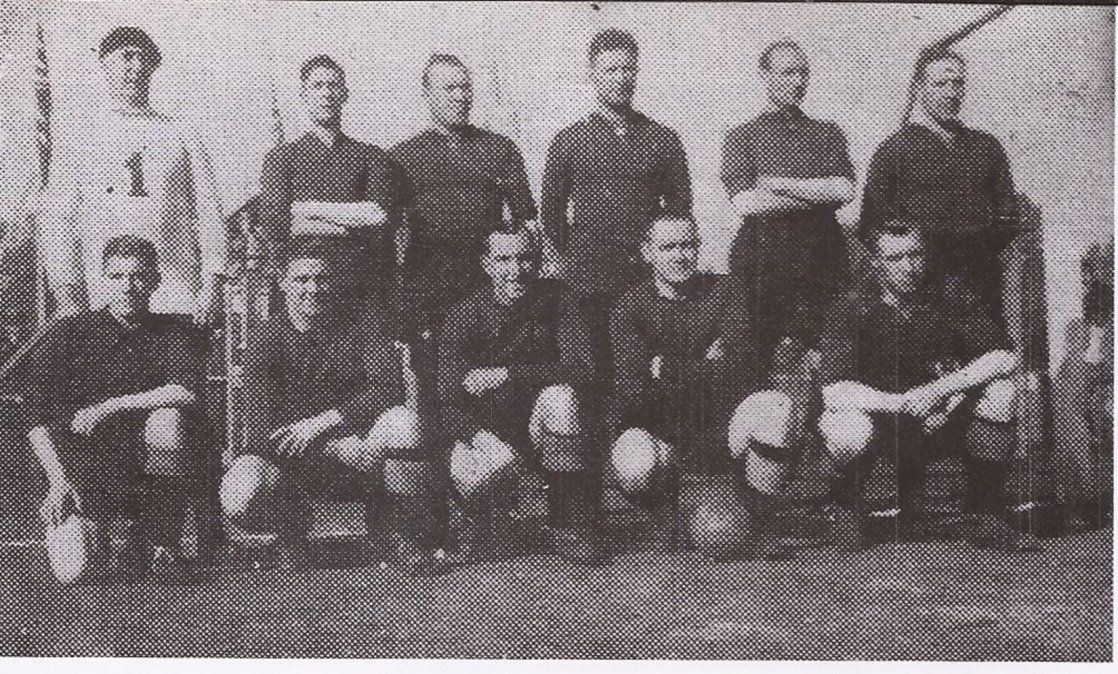 Una de las formaciones del Chelsea en la gira que realizó en nuestro país durante el año 1929, donde caería ante Unión por 5 a 0.