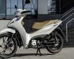 Este es el precio de la Honda Biz 125 en junio de 2026 en Argentina. Este es el precio de la Honda Biz 125 en junio de 2026 en Argentina.