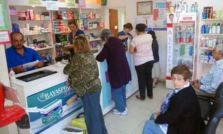 Los jubilados afiliados al PAMI podrán acceder al programa Hígado Sano. Los jubilados afiliados al PAMI podrán acceder al programa Hígado Sano.