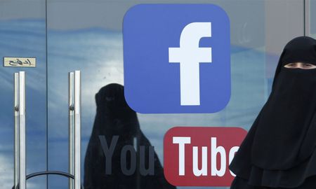 Facebook y Youtube corren el riesgo de tener que pagar grandes multas si no eliminan el contenido marcado como terrorista Facebook y Youtube corren el riesgo de tener que pagar grandes multas si no eliminan el contenido marcado como terrorista