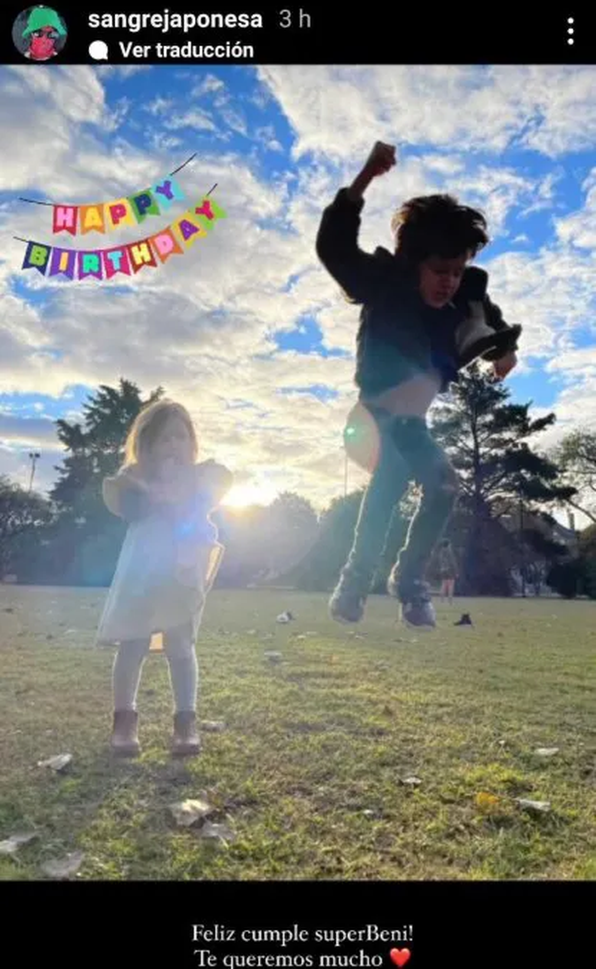 La China Suárez le dedicó un post al hijo de Pampita y Benjamín Vicuña.