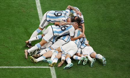 Aire de Santa Fe | argentina francia mundial qatar 2022 5.jfif