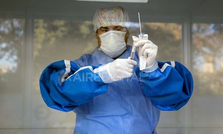 cuanto cuesta y donde se hace un test de coronavirus en santa fe cuanto cuesta y donde se hace un test de coronavirus en santa fe