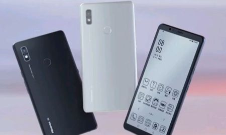 La tinta electrónica, también conocida como e-ink, ofrece beneficios especialmente para los lectores digitales La tinta electrónica, también conocida como e-ink, ofrece beneficios especialmente para los lectores digitales
