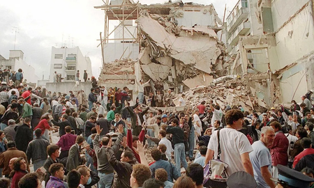 Efemérides del 18 de julio: en 1994 ocurre el atentado contra la AMIA Efemérides del 18 de julio: en 1994 ocurre el atentado contra la AMIA