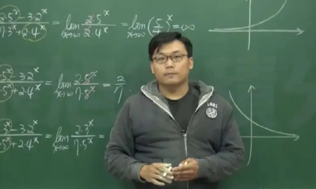 Un profesor de matemáticas ganó una fortuna dando clases a través de una página pornográfica&nbsp;