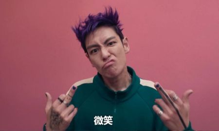 El actor de El juego del Calamar 2 fue ex miembro del icónico grupo de K-Pop BigBang. El actor de El juego del Calamar 2 fue ex miembro del icónico grupo de K-Pop BigBang.