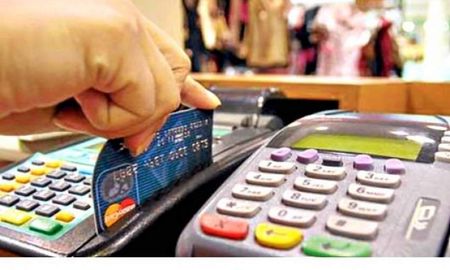 Adiós alcajero: la buena noticia para usar la tarjeta de débito y conseguir efectivo Adiós alcajero: la buena noticia para usar la tarjeta de débito y conseguir efectivo