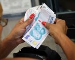 ANSES confirmó el aumento de junio. ANSES confirmó el aumento de junio.