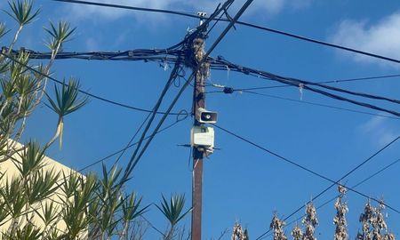 La situación fue detectada durante la mañana por una empresa privada que trabaja con alarmas comunitarias en la zona. La situación fue detectada durante la mañana por una empresa privada que trabaja con alarmas comunitarias en la zona.